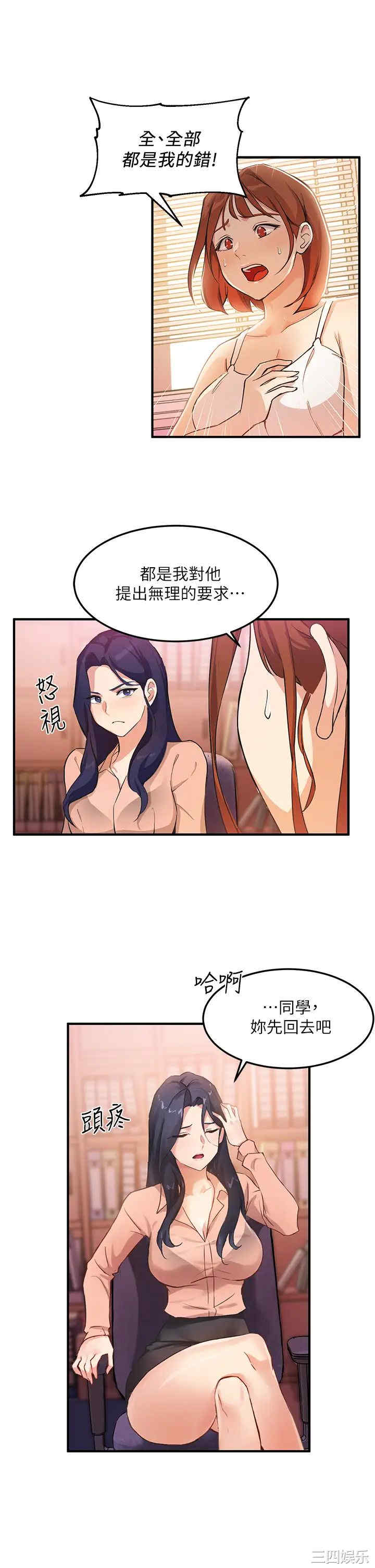 第40张