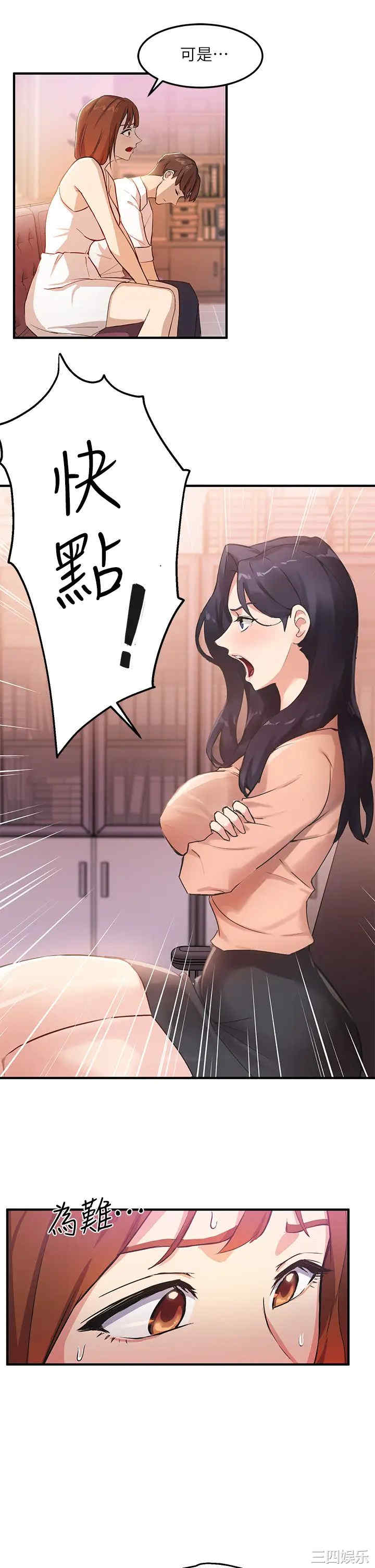 第41张
