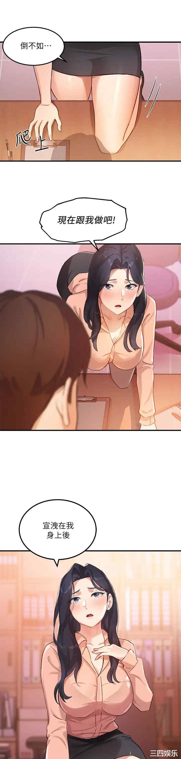 第47张