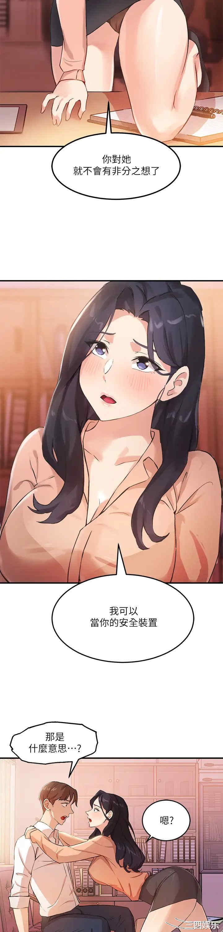第48张