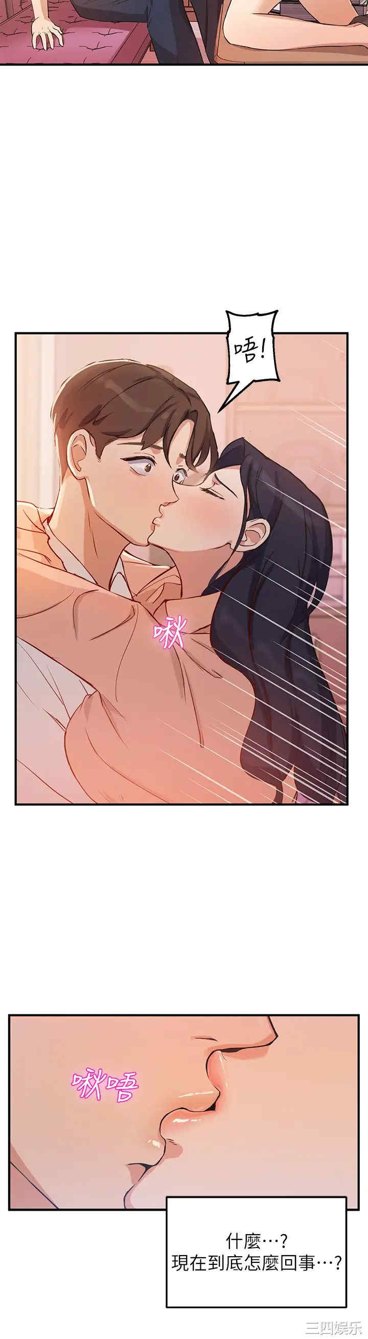 第49张