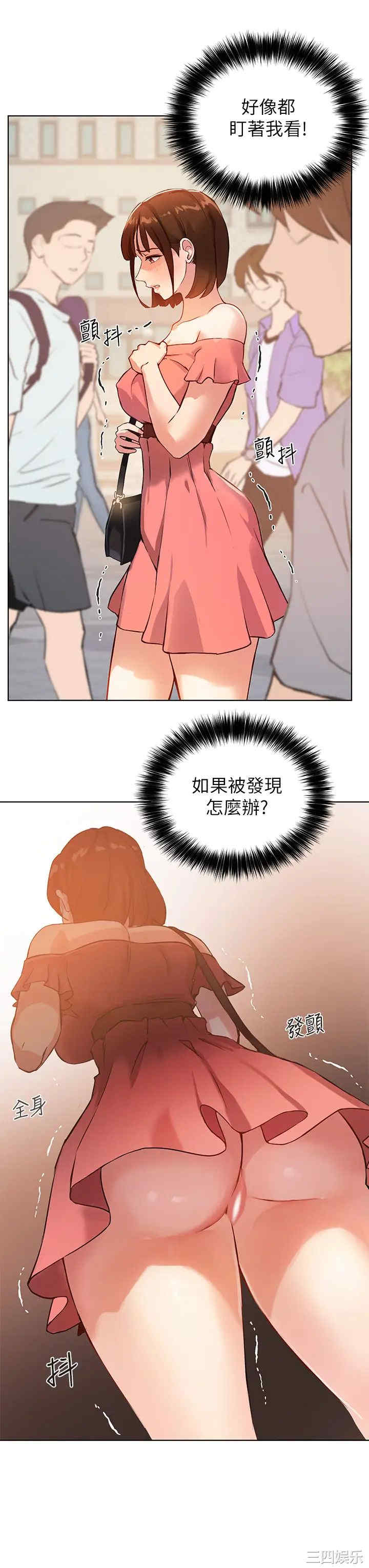 第35张