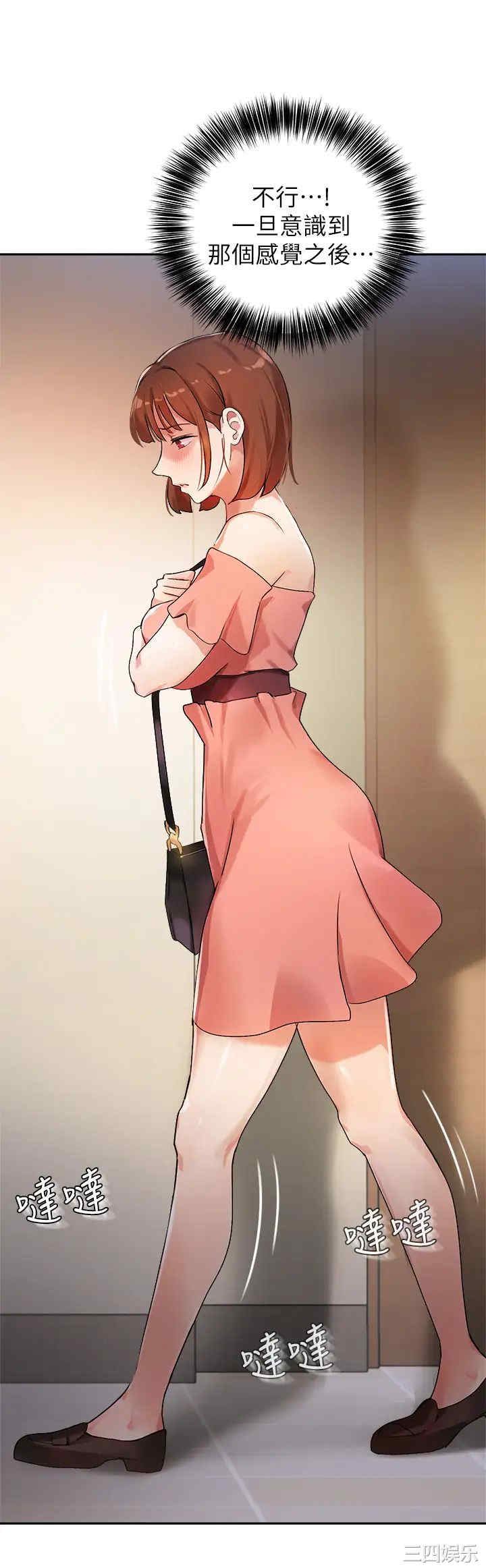 第22张