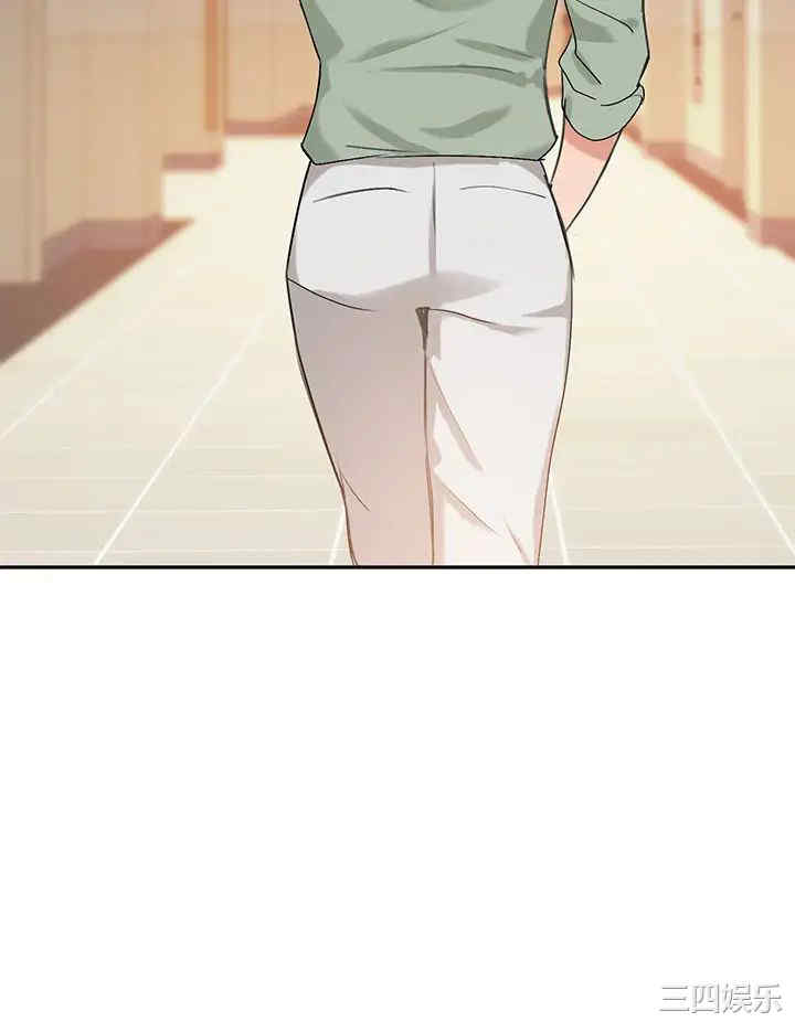 第34张