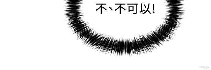 第41张