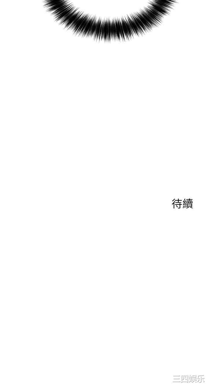 第43张