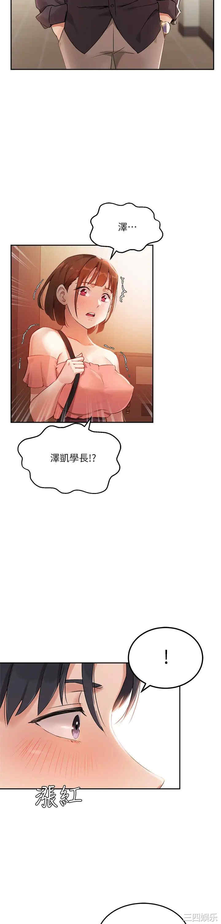 第39张