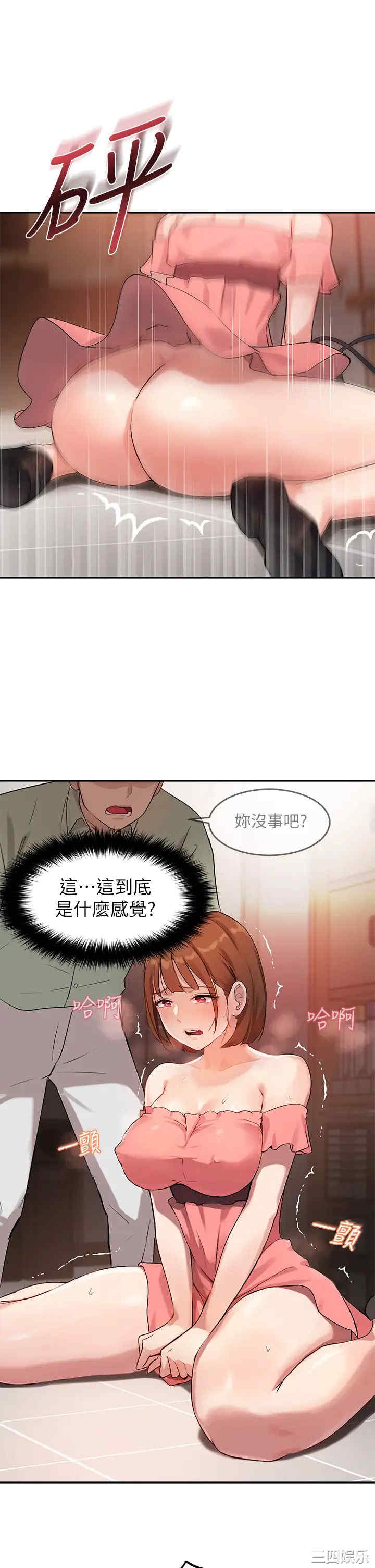 第22张
