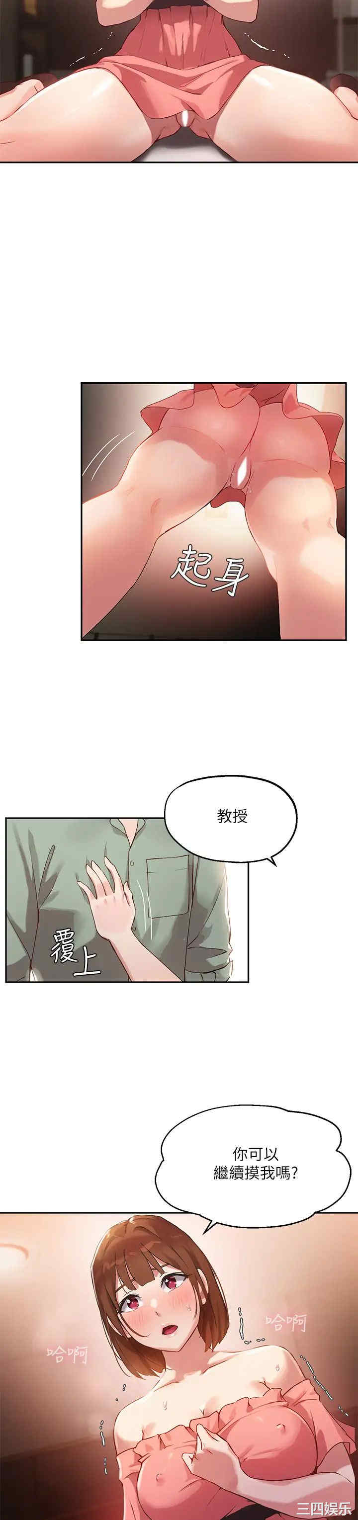 第31张