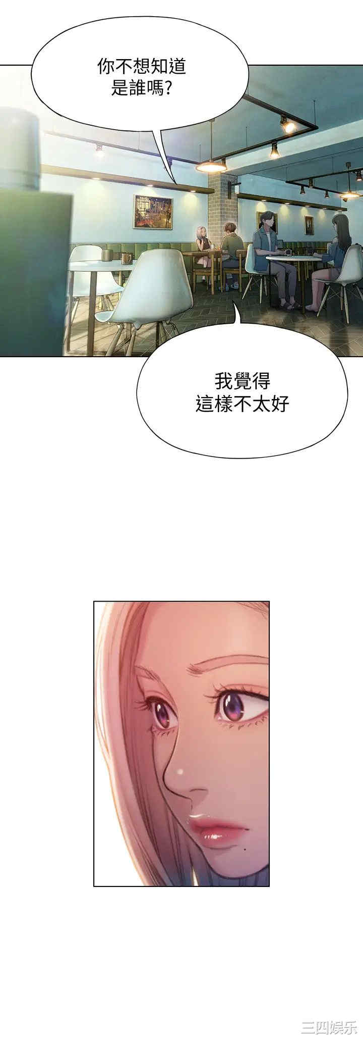 第23张