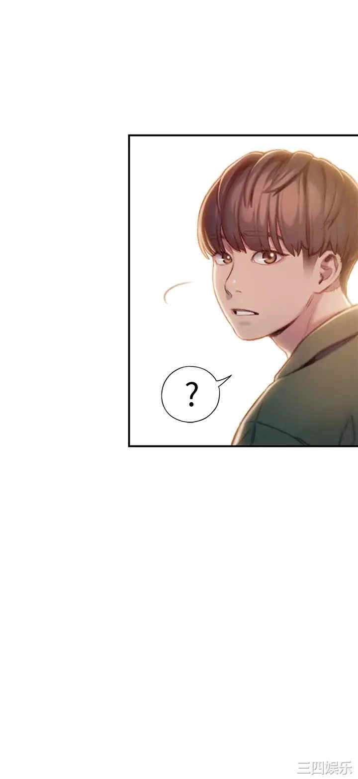 第28张