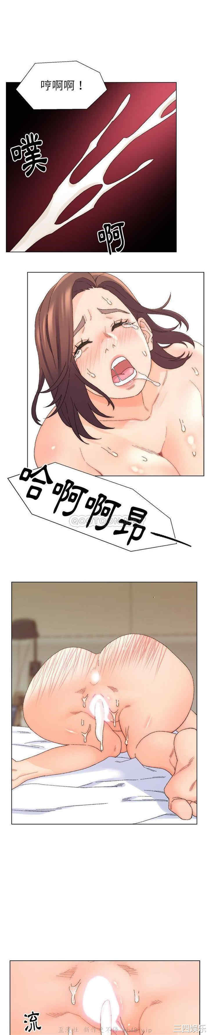第20张