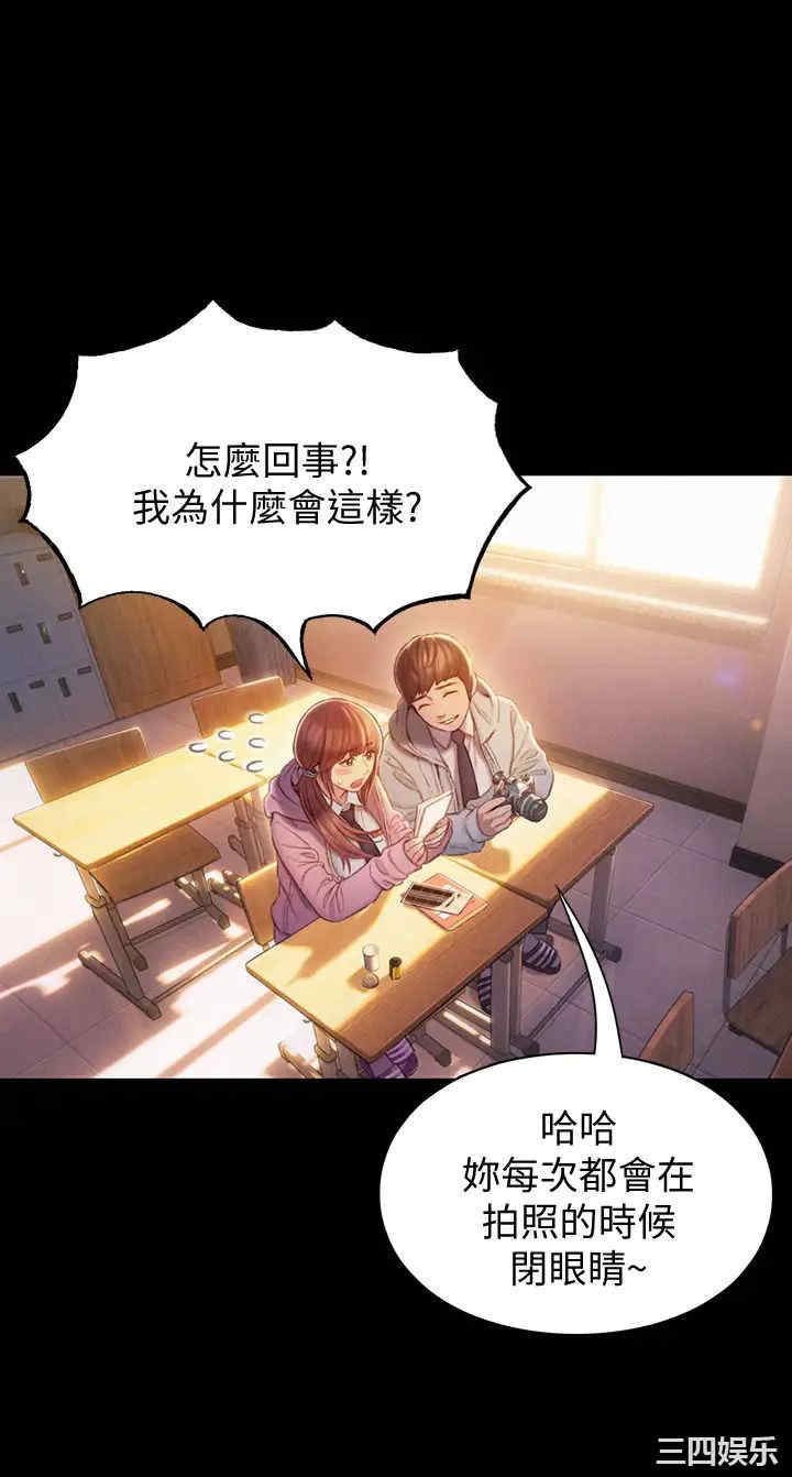 第40张