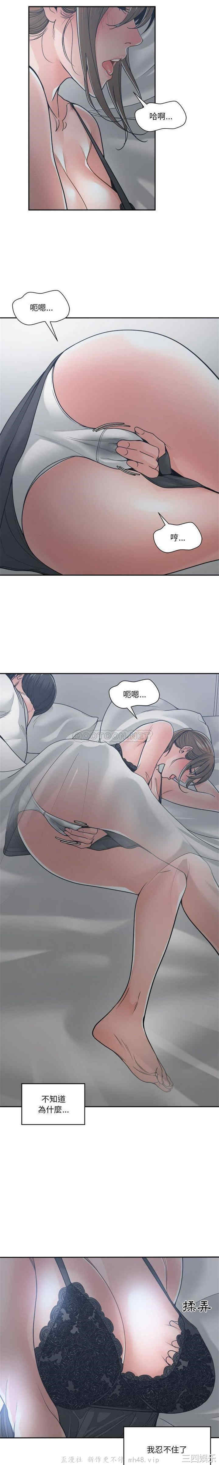 第20张