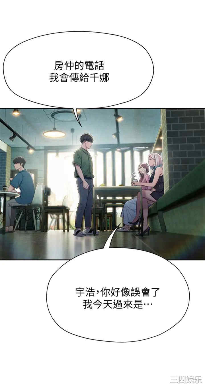 第50张