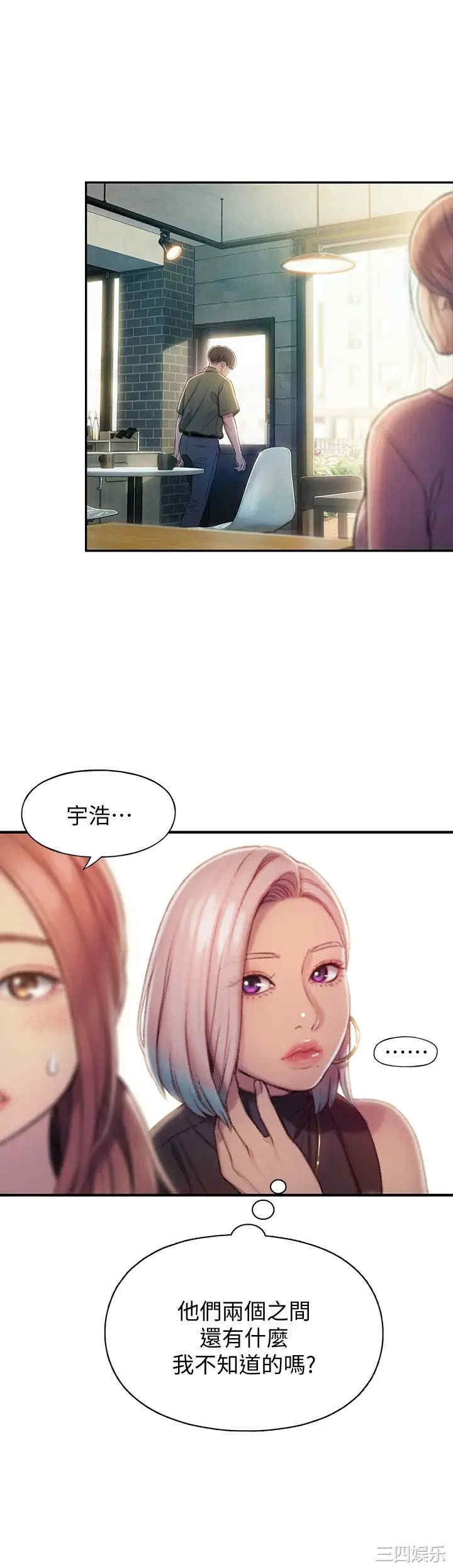 第52张
