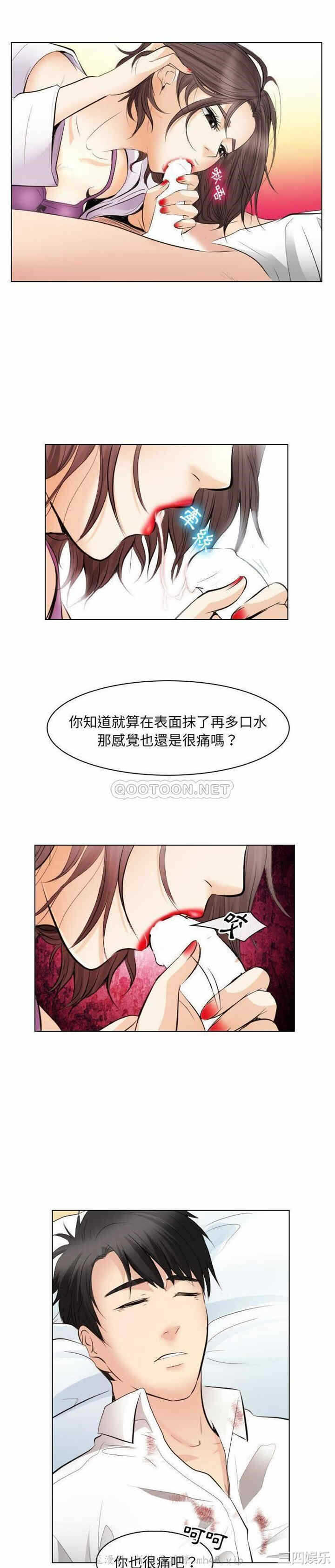 第20张
