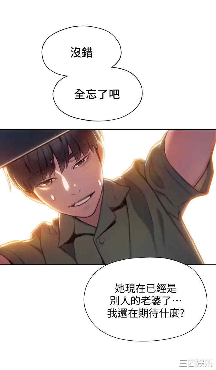第55张