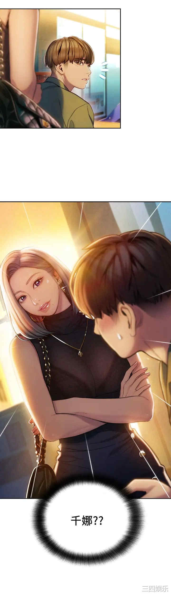 第60张
