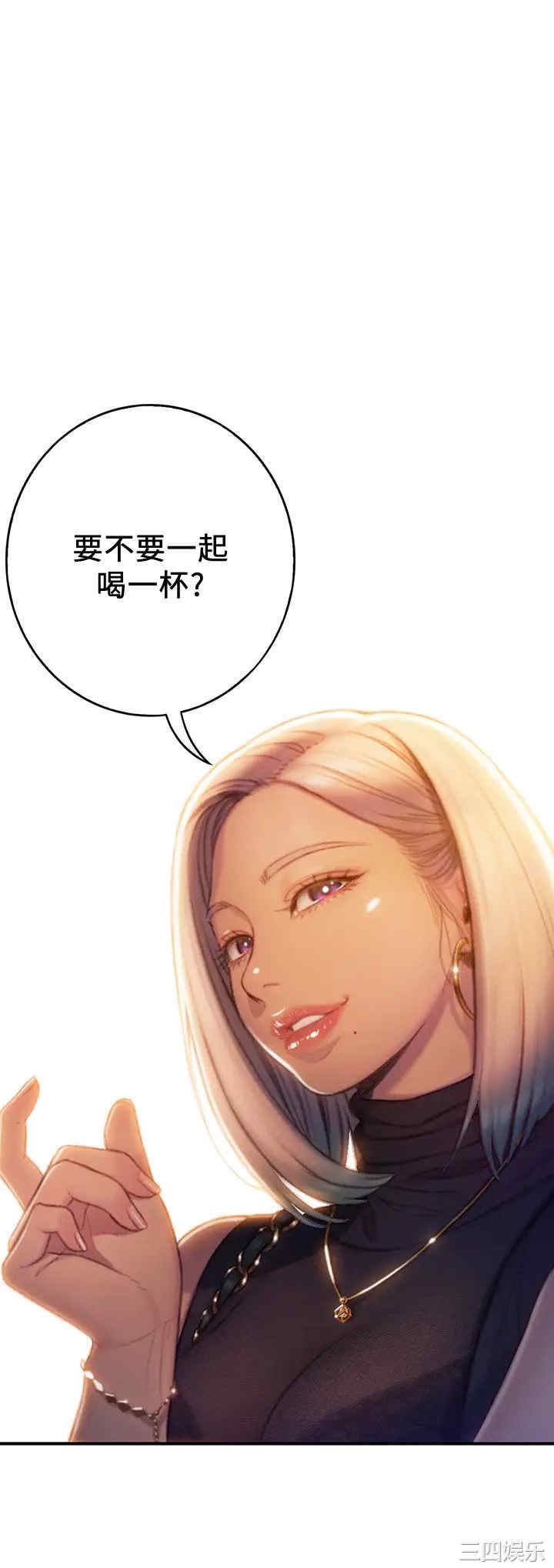 第61张