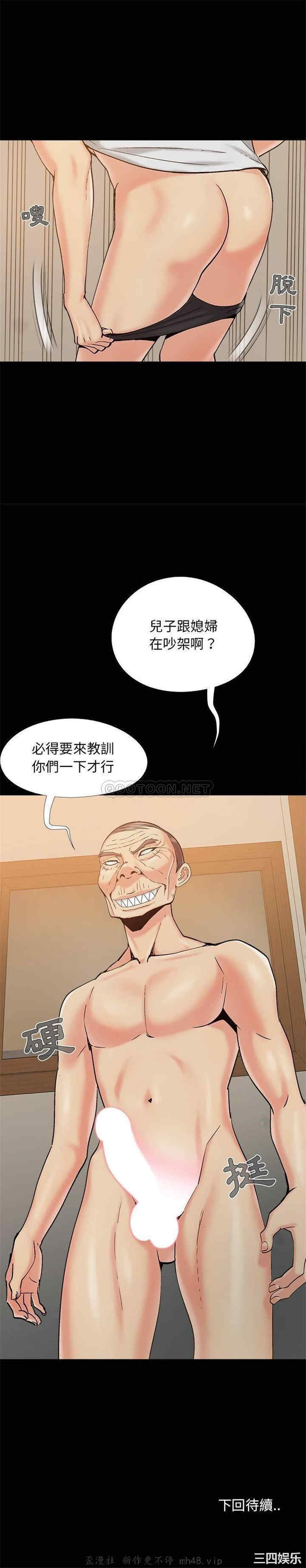 第21张