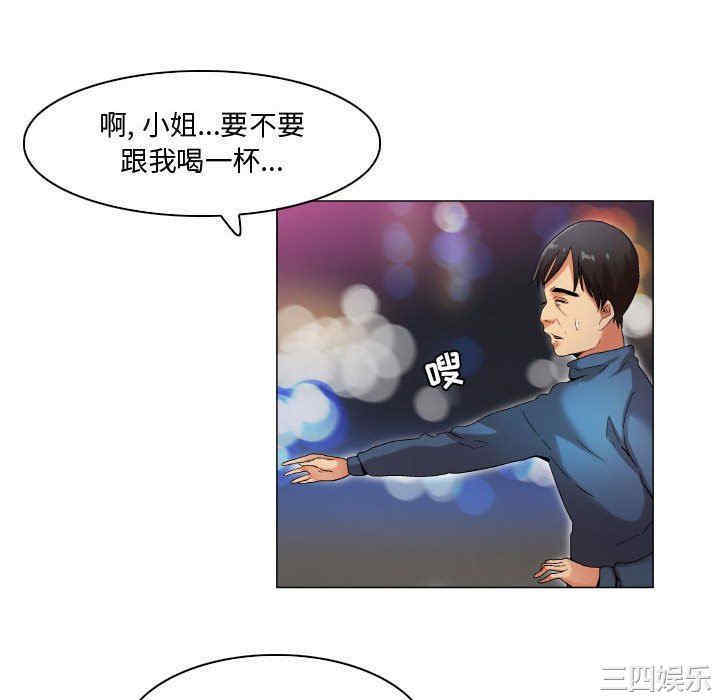 第28张