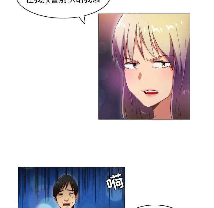 第30张
