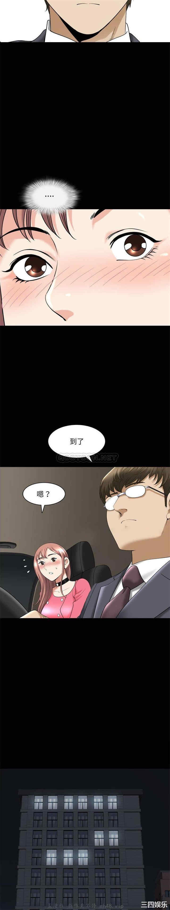 第19张