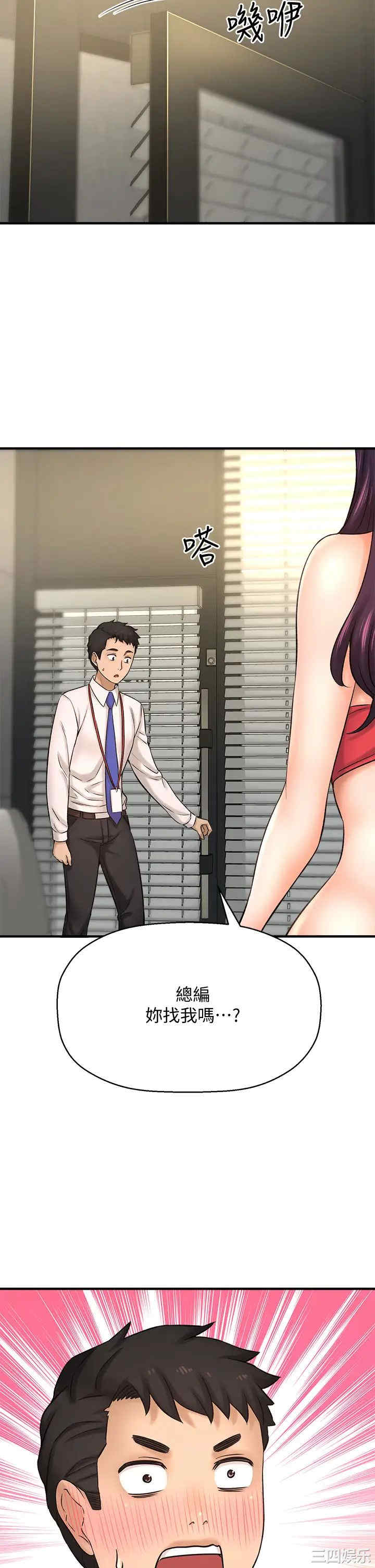 第19张