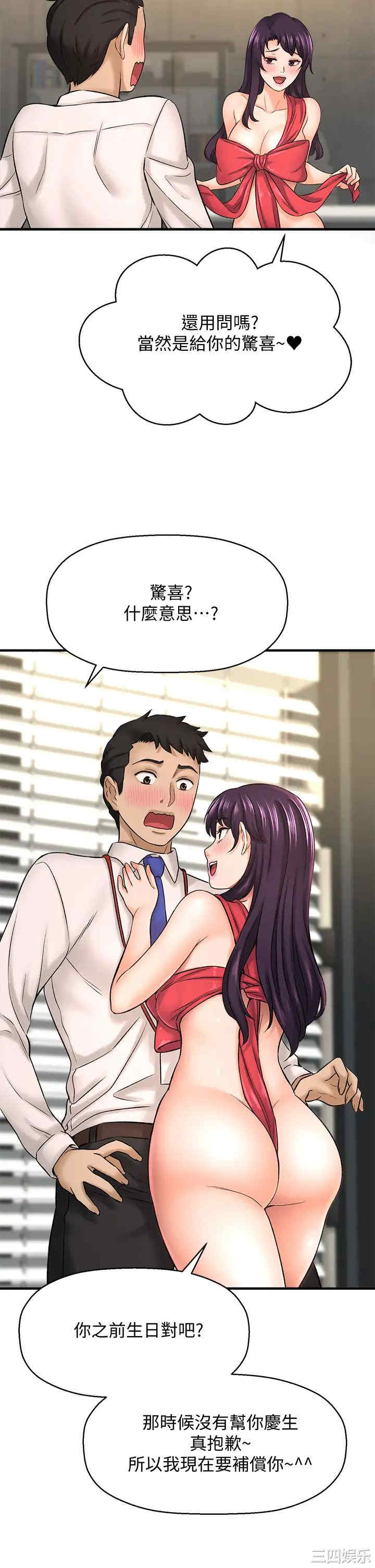 第22张