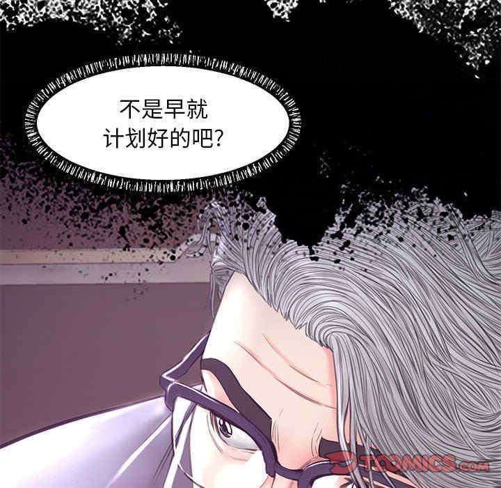 第42张