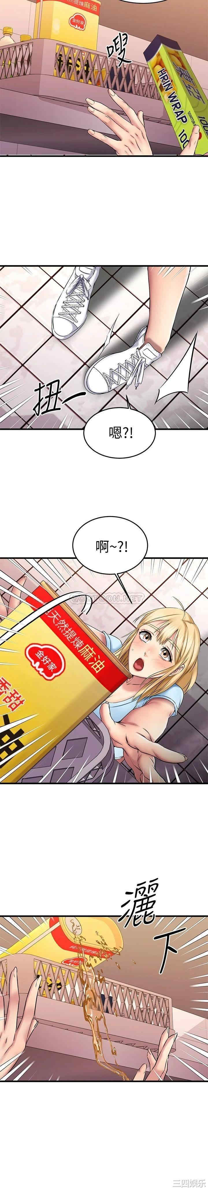 第39张