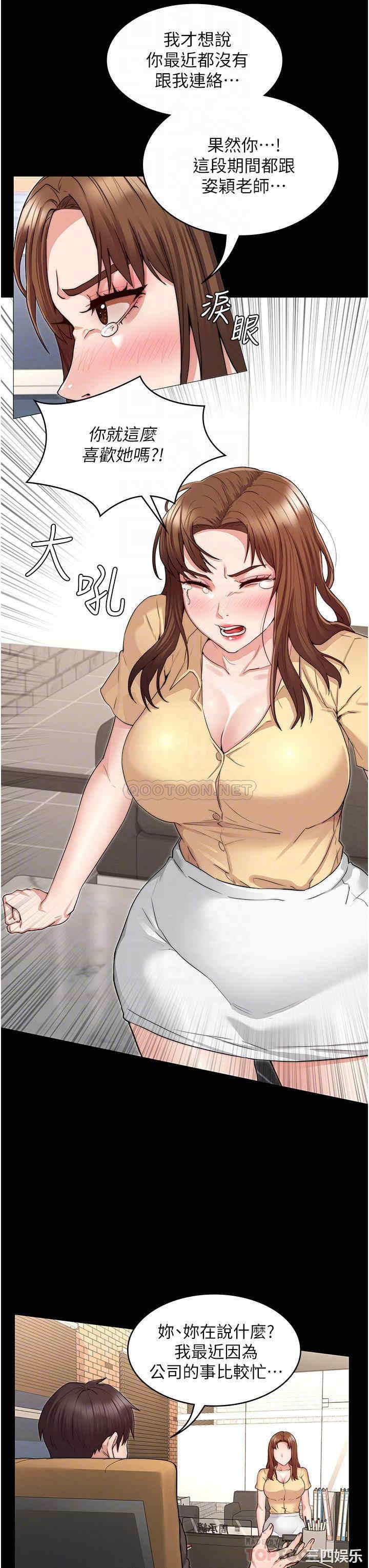 第8张
