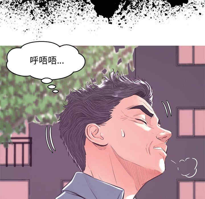 第46张