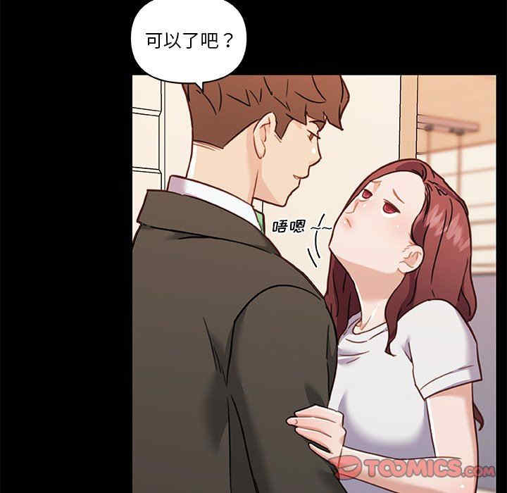 第17张