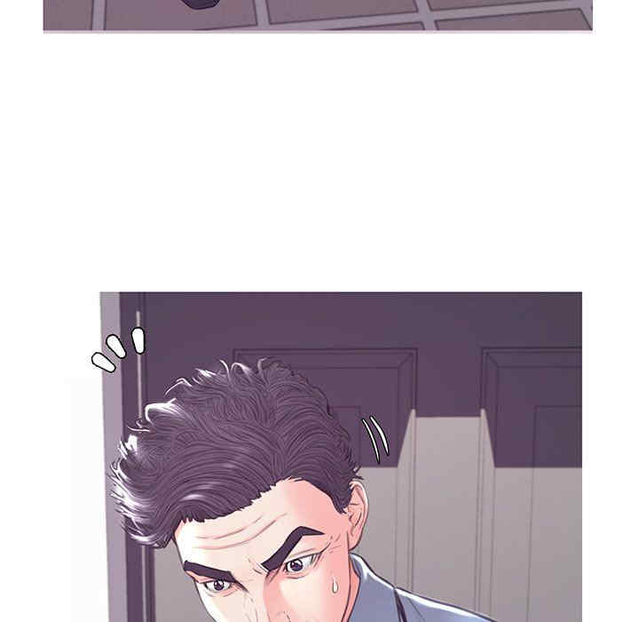 第52张