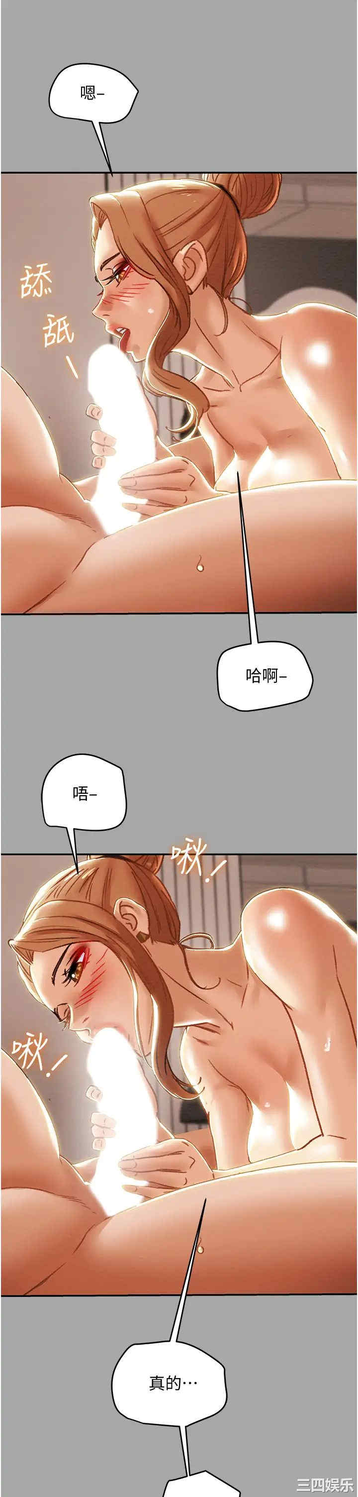 第22张