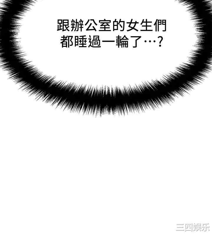 第39张