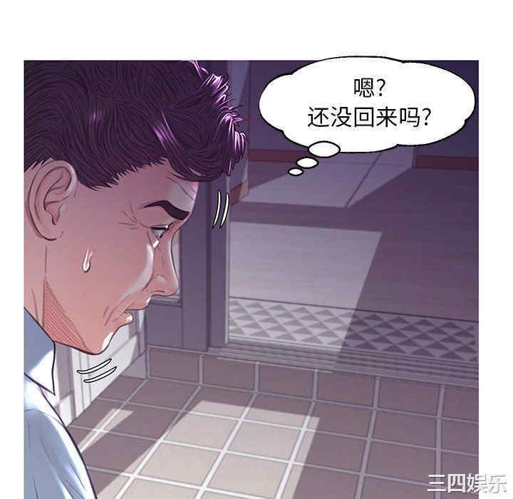 第56张