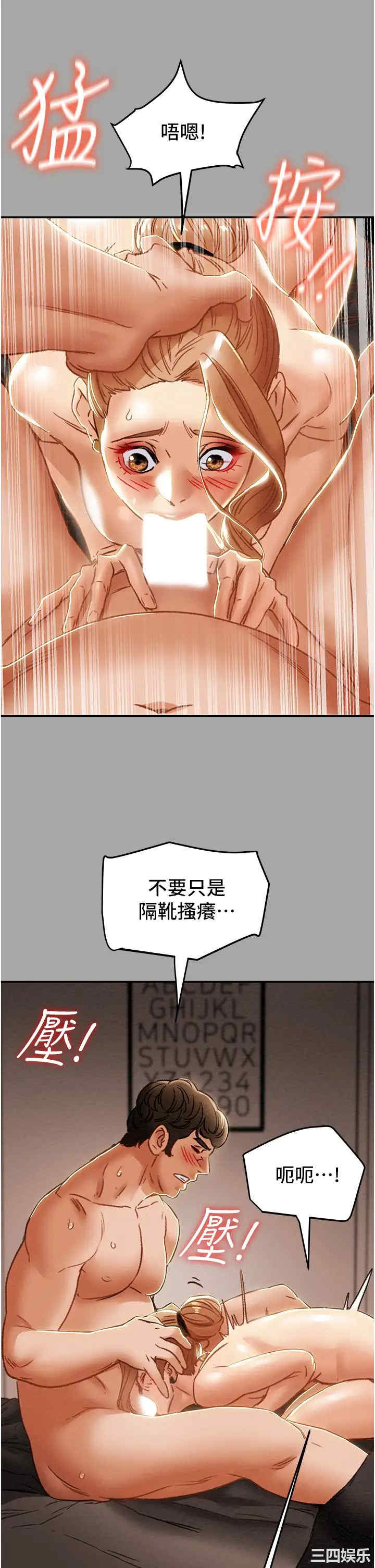 第25张