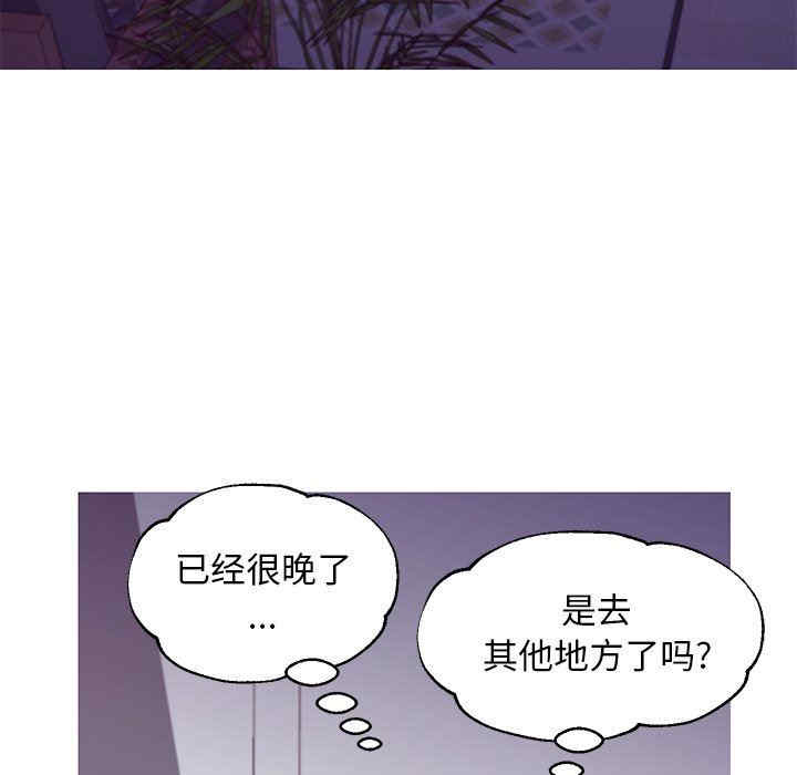 第62张