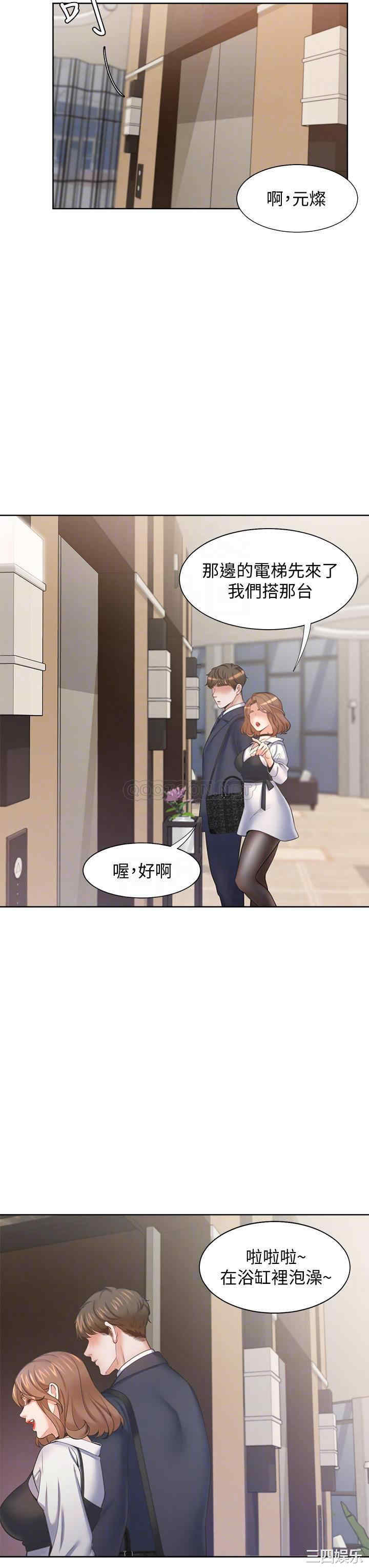 第6张