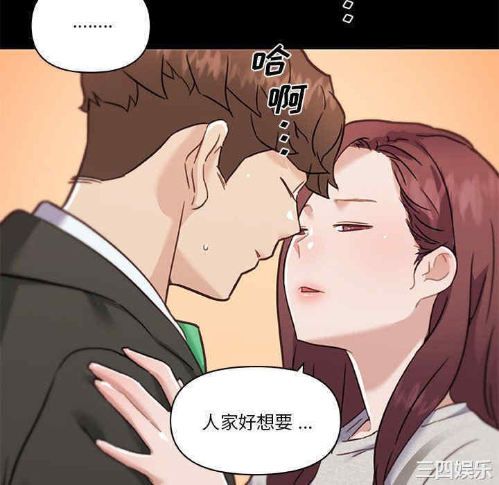 第32张