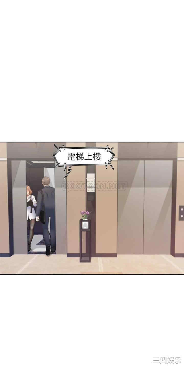 第7张