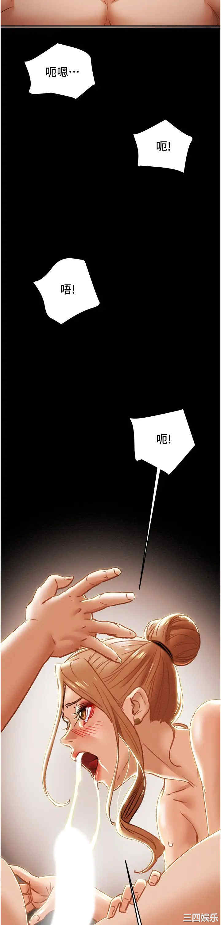 第29张