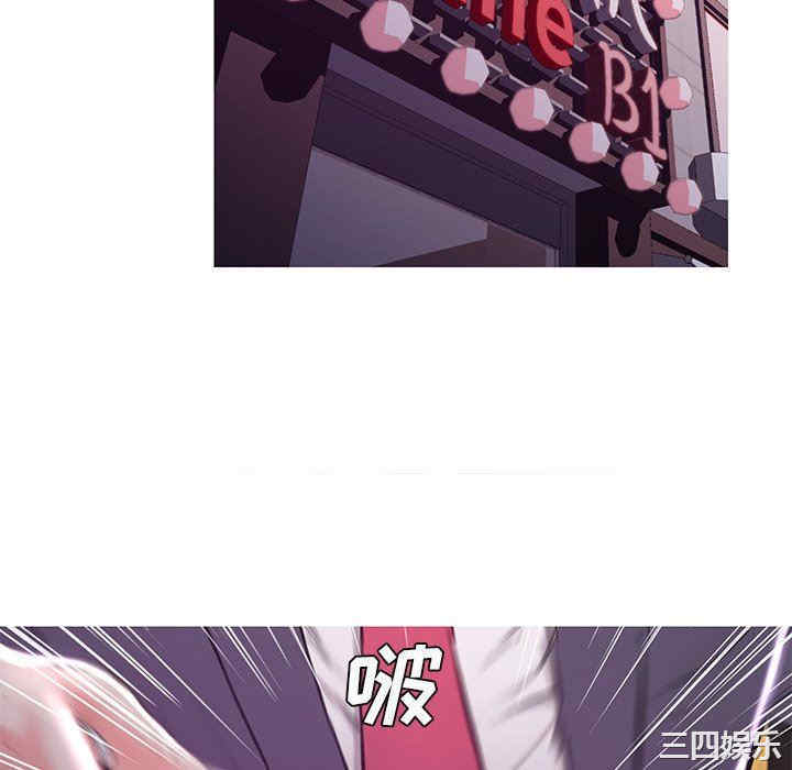 第68张