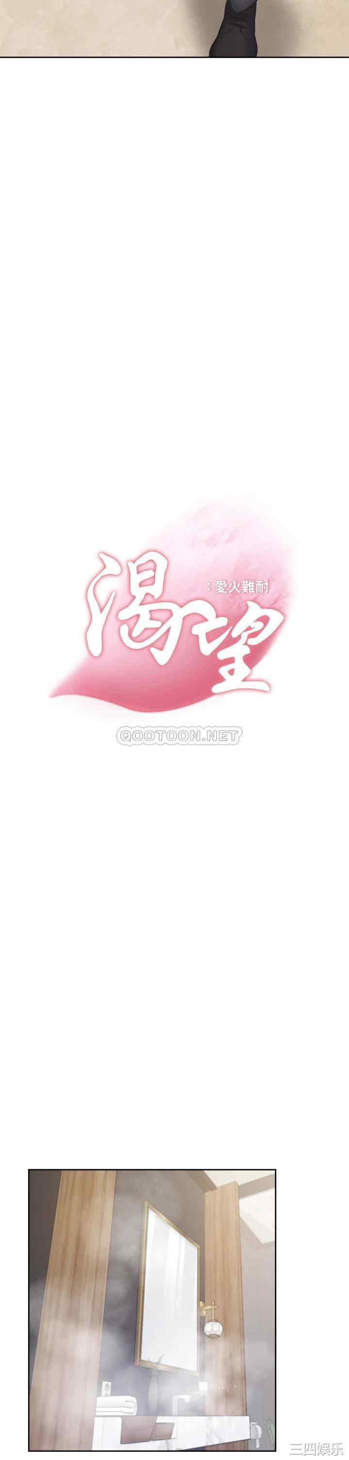 第9张
