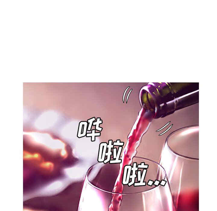 第71张