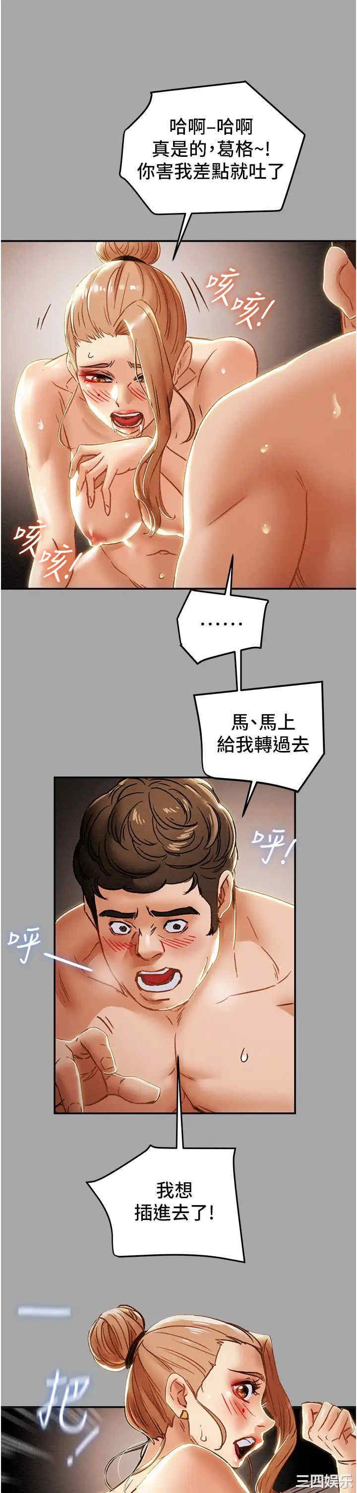 第31张