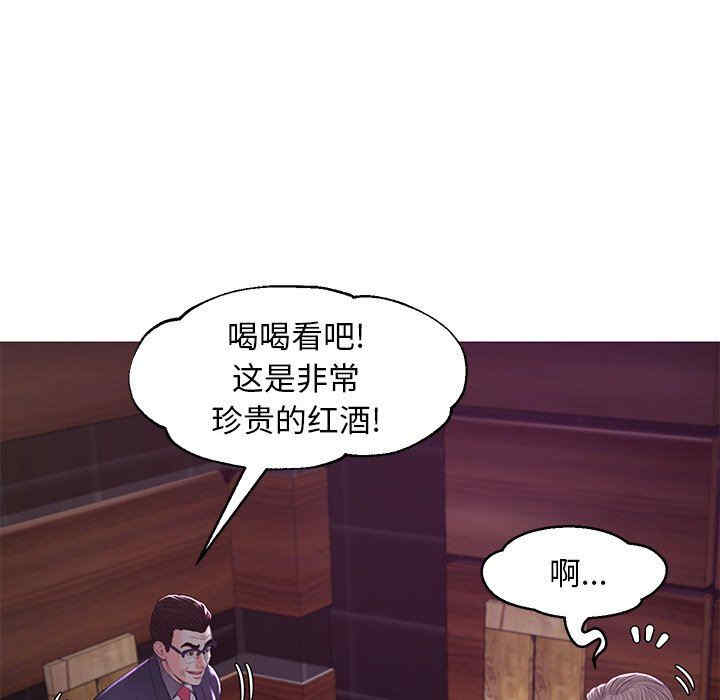 第75张